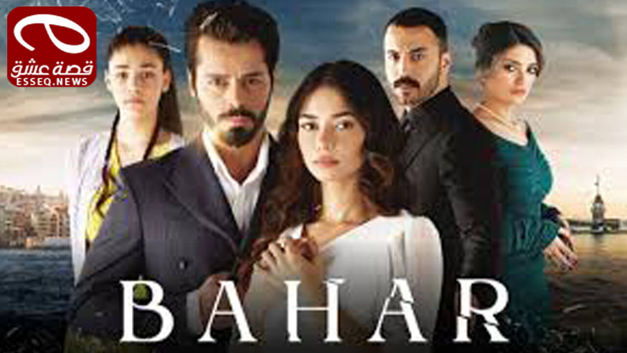 مسلسل العاب القدر الحلقة 58