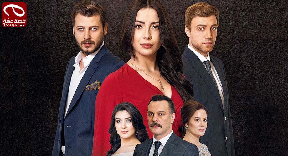 مسلسل طيور بلا اجنحة الحلقة 16