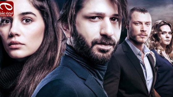 مسلسل القدر الاسود الحلقة 1