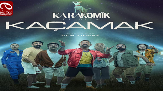 فيلم Kagittan Hayatlar 2019 مترجم – كوميديا السوداء الهروب