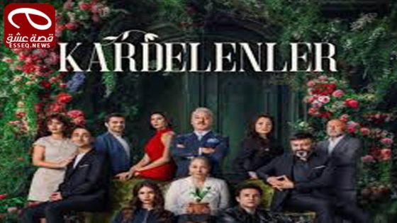 مسلسل ازهار الثلج الحلقة 6