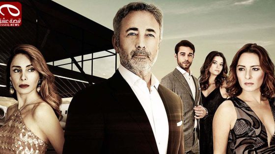مسلسل ابناء الاخوة الحلقة 8