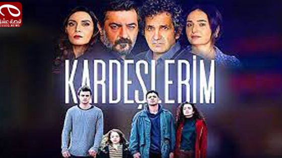 مسلسل اخوتي الحلقة 3