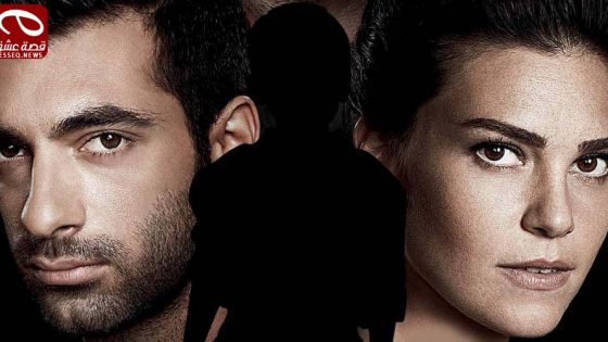 مسلسل المفقود الحلقة 15
