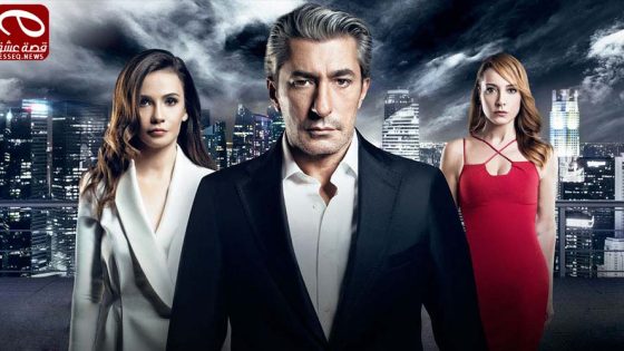 مسلسل خارج عن القانون الحلقة 2