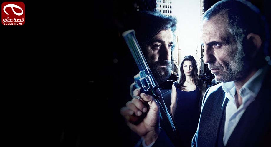 مسلسل العنبر الحلقة 2