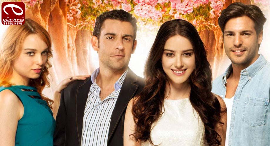 مسلسل موسم الكرز الحلقة 49