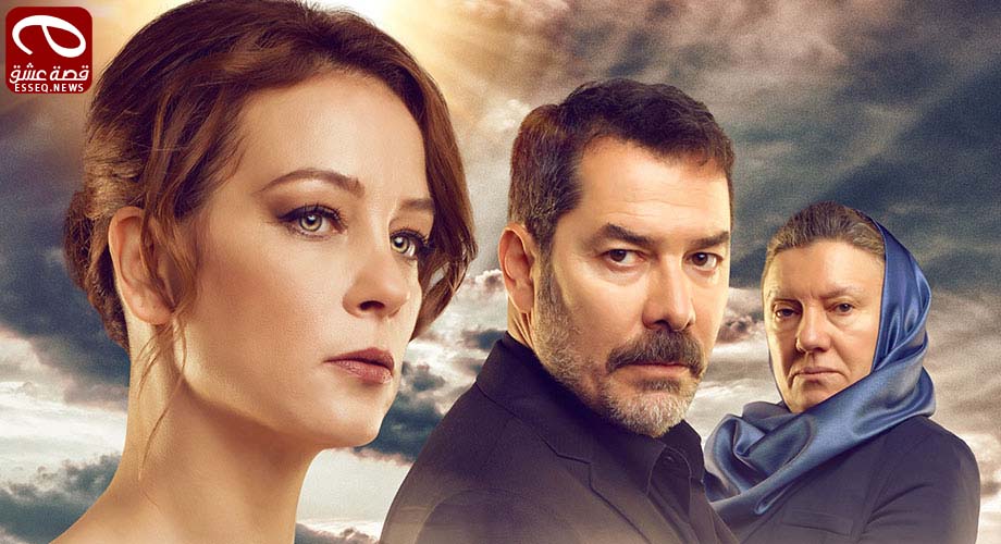 مسلسل عاصفة السنونو