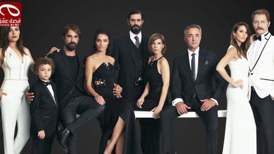 مسلسل العقدة الحلقة 5