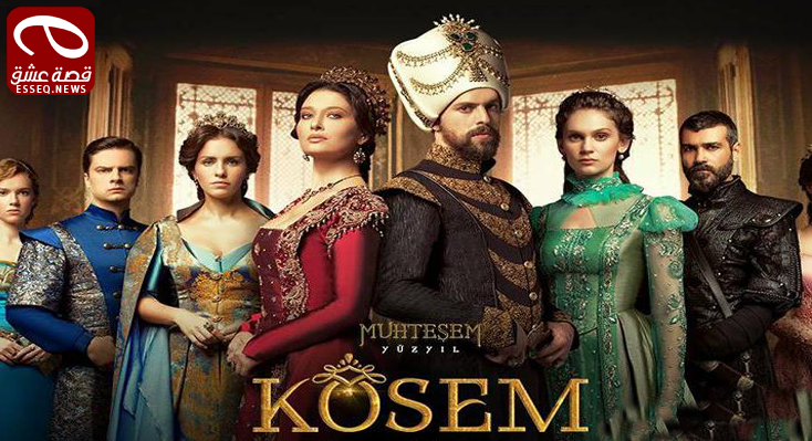 السلطانة كوسم الموسم الثاني الحلقة 25