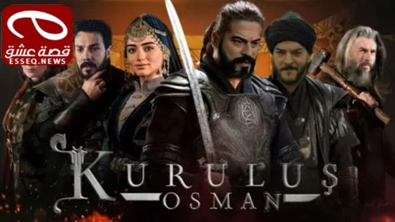 مسلسل المؤسس عثمان الحلقة 166