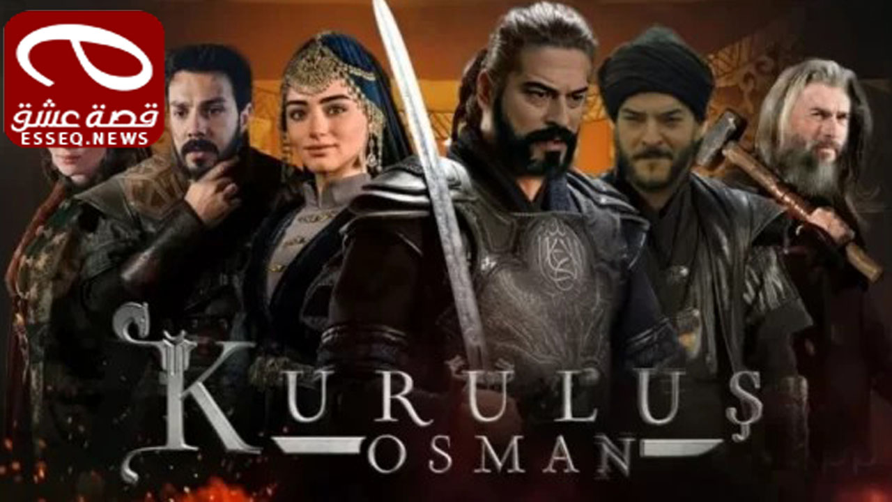 مسلسل المؤسس عثمان الحلقة 193