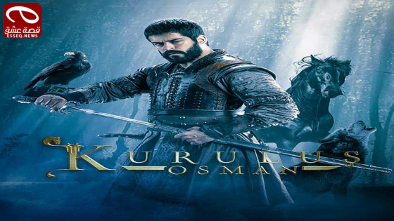 مسلسل المؤسس عثمان الحلقة 58