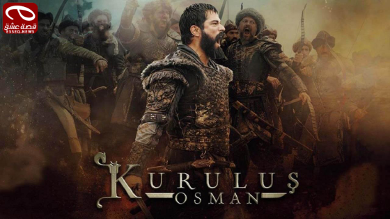 مسلسل المؤسس عثمان الحلقة 100
