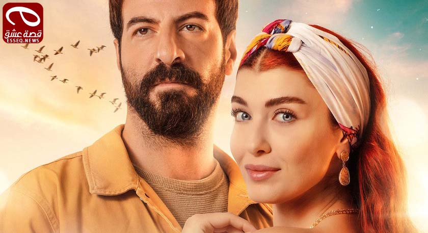 مسلسل نجمة الشمال الحلقة 55