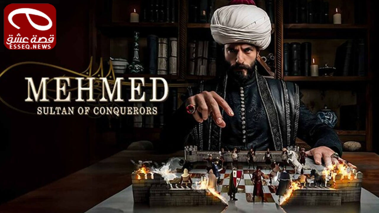 مسلسل محمد الفاتح سلطان الفتوحات الحلقة 48