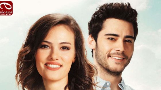 مسلسل حب الملائكة الحلقة 5