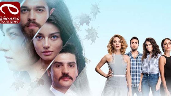مسلسل مريم الحلقة 11