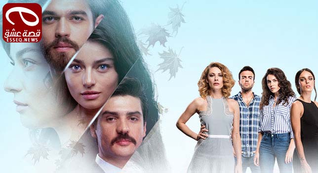 مسلسل مريم الحلقة 22
