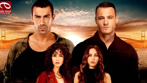 مسلسل الثنائي العظيم الحلقة 12 والاخيرة