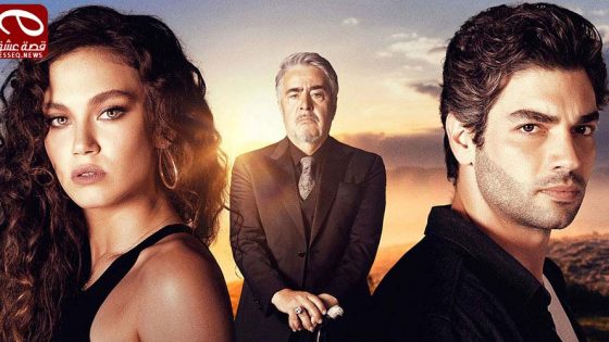 مسلسل نفس على نفس الحلقة 3