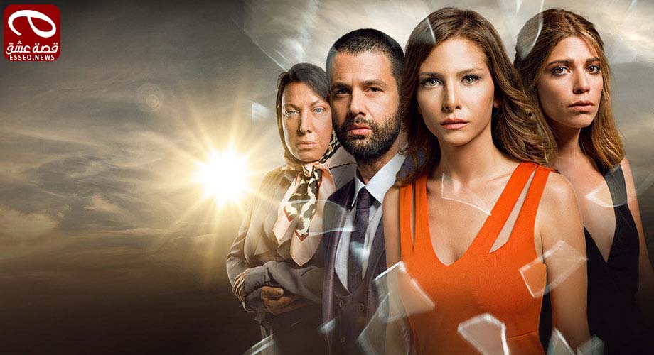 تلك حياتي انا الموسم الاول الحلقة 16