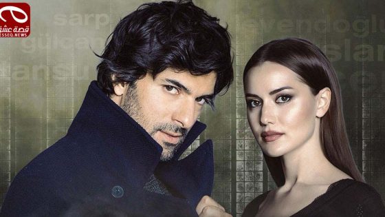 مسلسل حتى الممات الحلقة 10