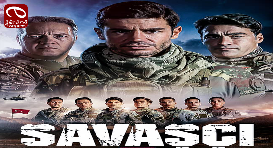 المحارب الموسم الثالث الحلقة 4