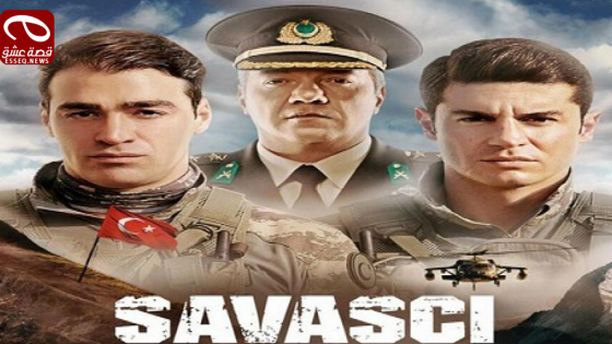 المحارب الموسم الرابع الحلقة 3