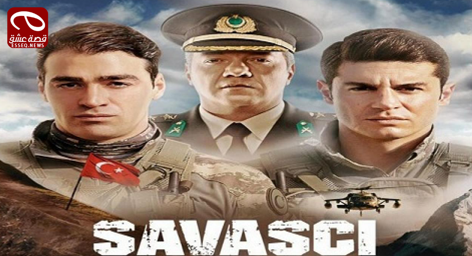 المحارب الموسم الرابع الحلقة 20