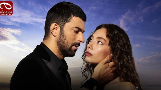 مسلسل ابنة السفير الحلقة 41
