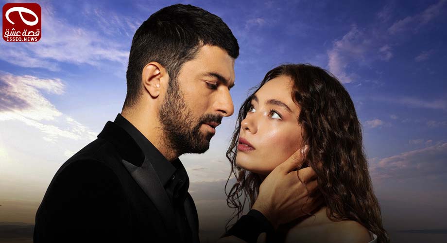 مسلسل ابنة السفير الحلقة 51