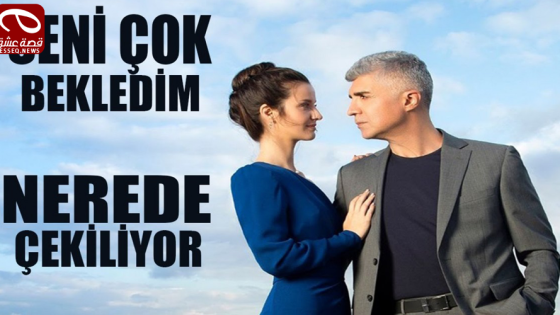 مسلسل انتظرتك كثيرا الحلقة 9