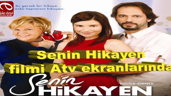 فيلم Senin Hikayen 2013 مترجم – حكايتك أنت