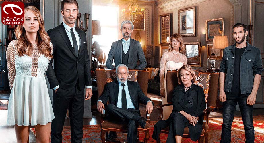 مسلسل الثروة