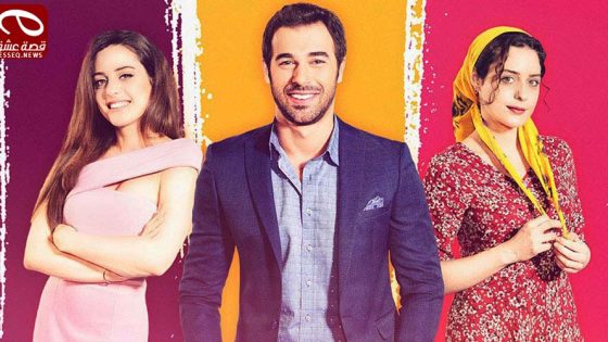 مسلسل العاشق يفعل المستحيل الحلقة 10