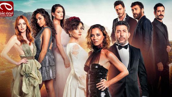 مسلسل الماضي العزيز الحلقة 4