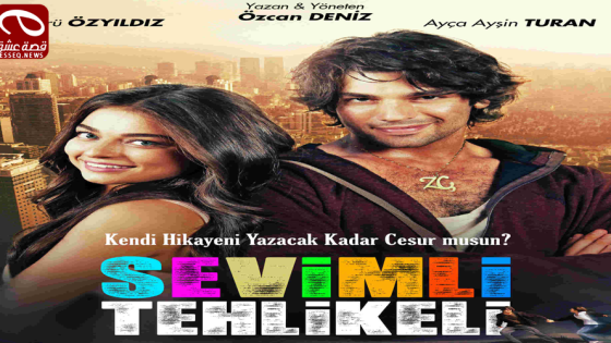 فيلم Sevimli Tehlikeli 2015 مترجم – اللطيف والخطير
