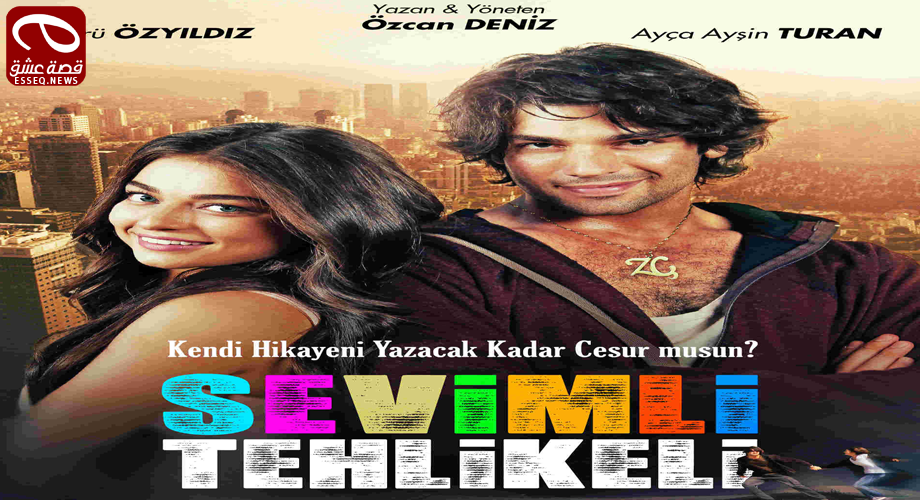فيلم Sevimli Tehlikeli 2015 مترجم – اللطيف والخطير
