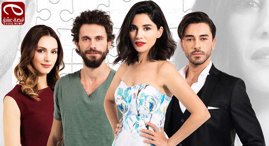 مسلسل هل يحبني الحلقة 27