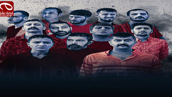 اولاد الشوارع الموسم الاول الحلقة 2