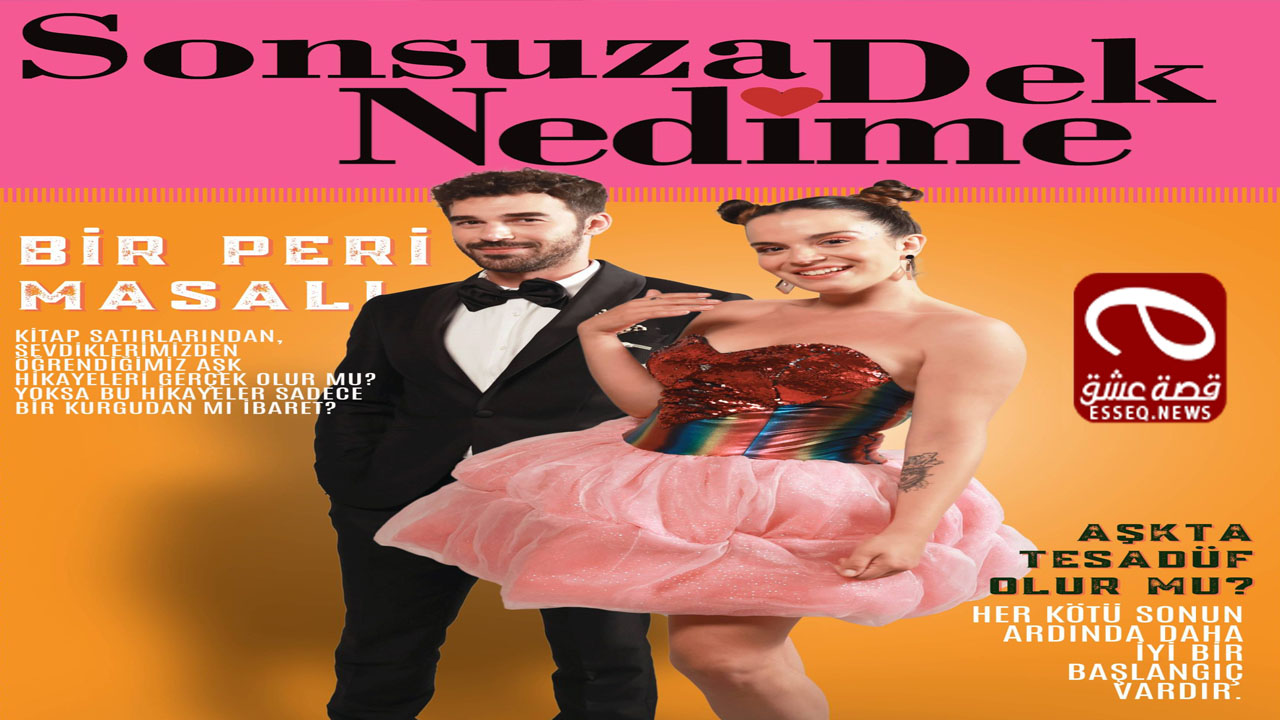 فيلم Sonsuza Dek Nedime 2022 مترجم – وصيفة شرف الى الابد