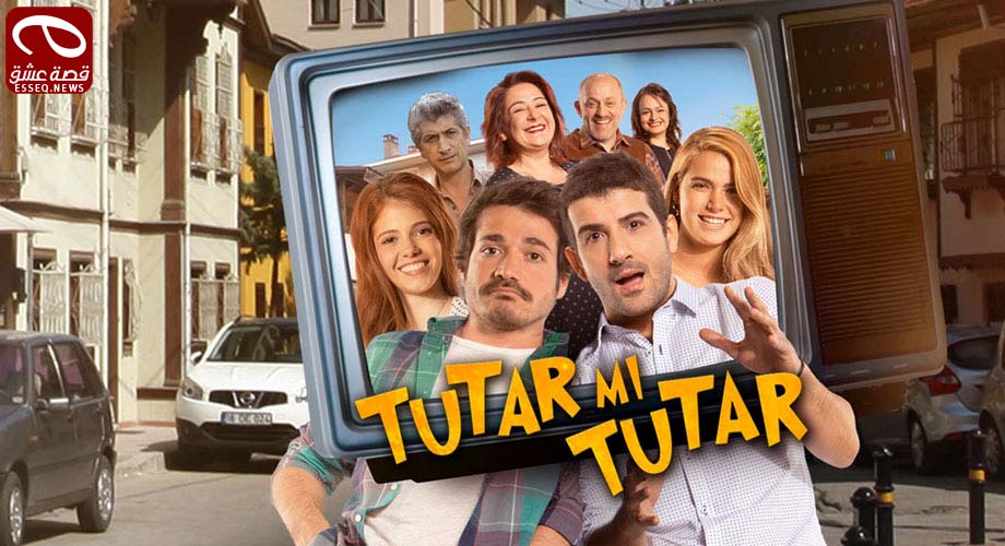 مسلسل هل سينجح الحلقة 1