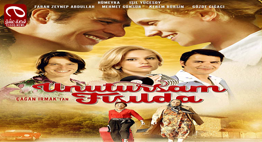 فيلم Unutursam Fısılda 2014 مترجم – إهمسي لي إن نسيت