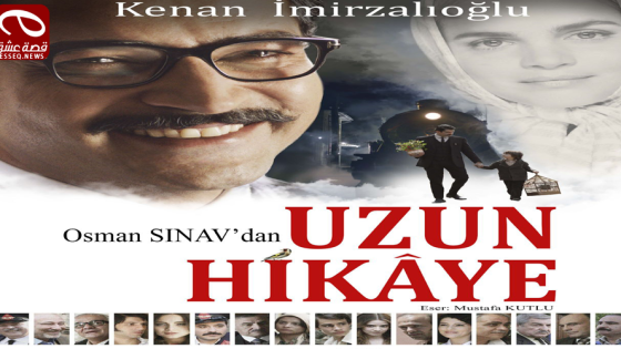 فيلم Uzun Hikaye 2012 مترجم – قصة طويلة
