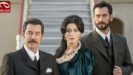 مسلسل الممنوع الحلقة 9 والاخيرة