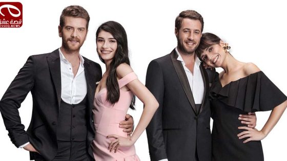 مسلسل الطبقة المخملية الحلقة 26 والاخيرة