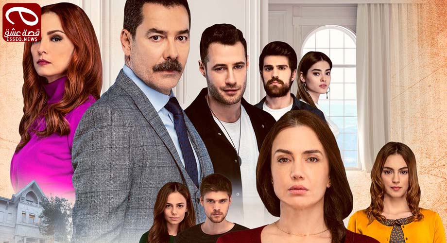 مسلسل اسطنبول الظالمة الحلقة 38