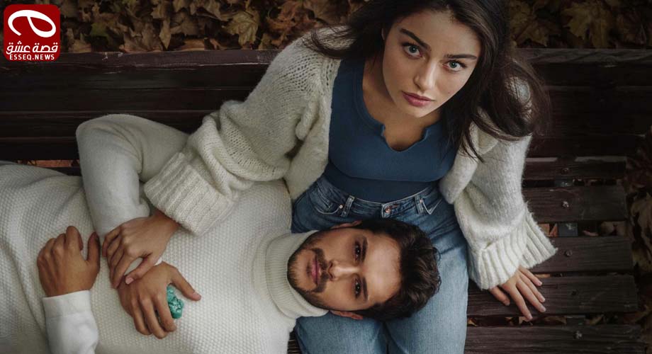 مسلسل زمهرير