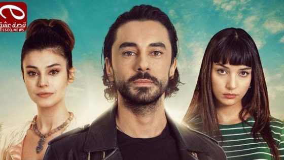 مسلسل الغني والفقير الحلقة 6